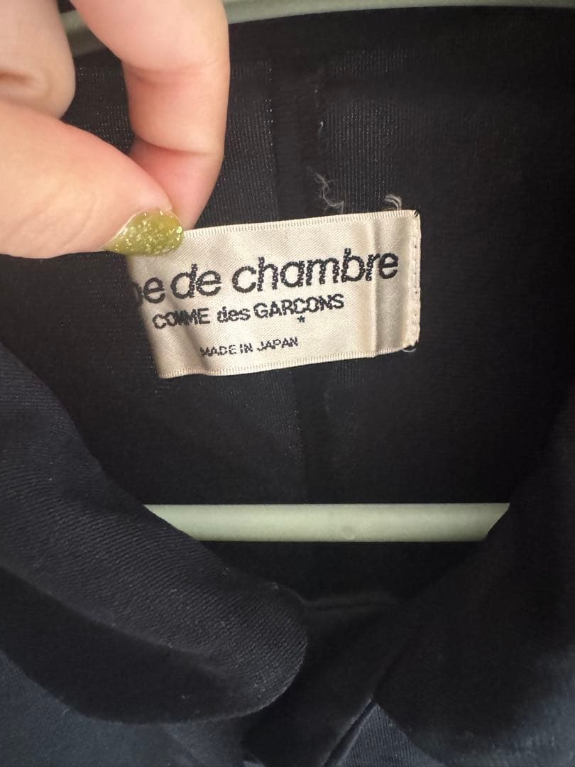 丸襟リボンジャケット ポリエステル robe de chambre