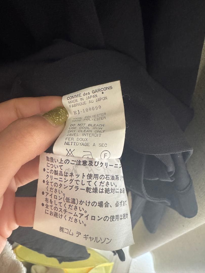 丸襟リボンジャケット ポリエステル robe de chambre