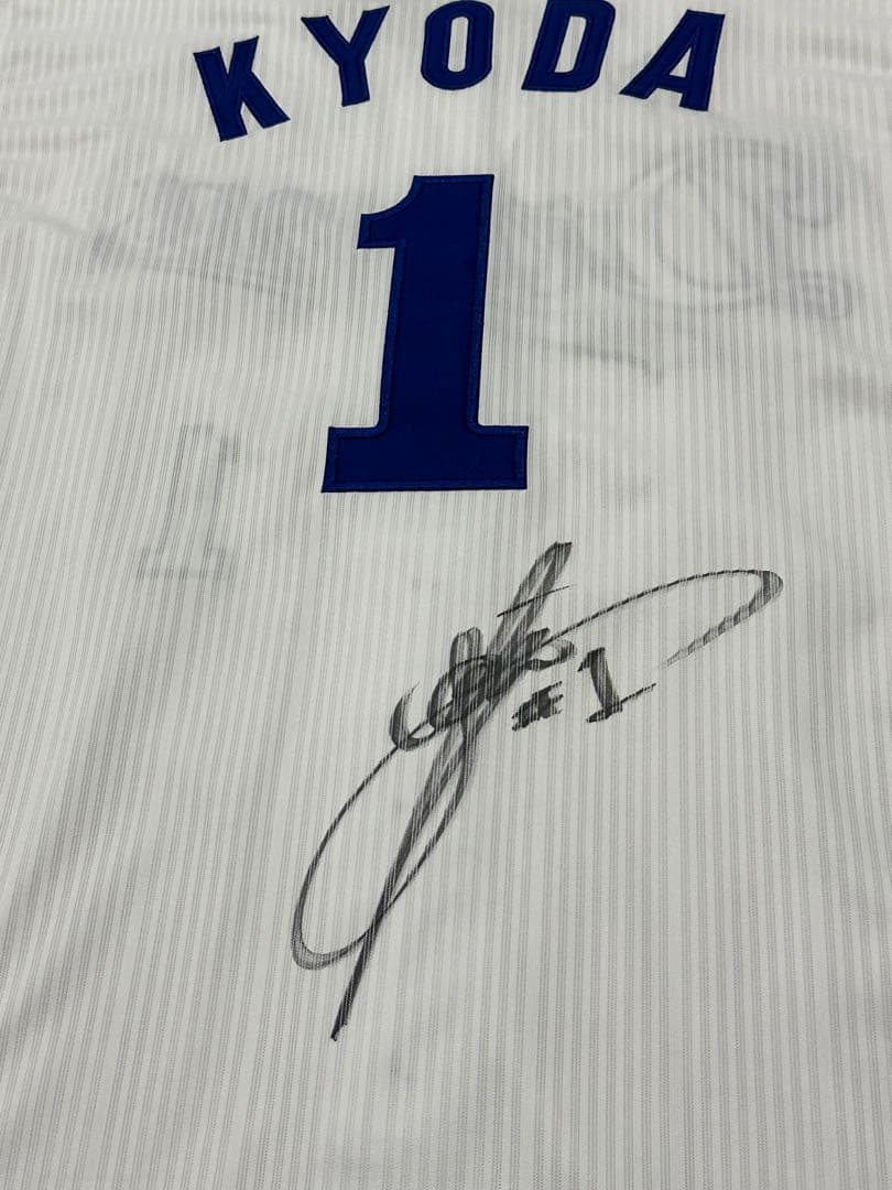 京田選手レプリカユニフォーム 直筆サイン入り新品未使用