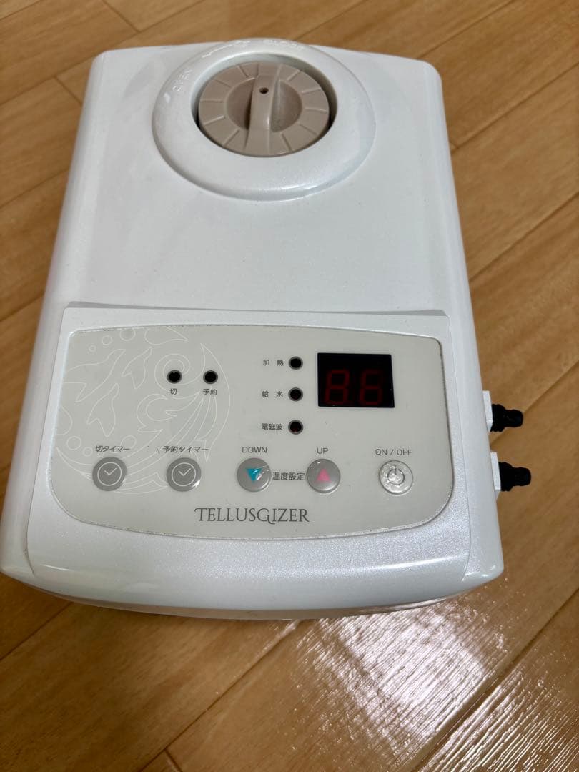 テルスガイザー　TELLUSGIZER YOSA