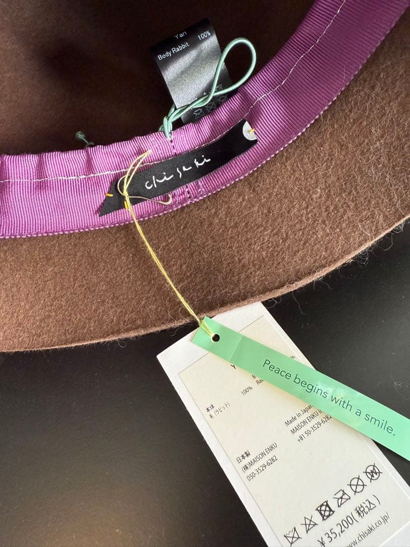 ブラウン ウール ボーラーハット フリーサイズ