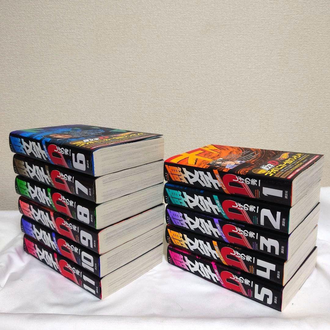 新装版 頭文字D しげの秀一 全24巻セット 講談社