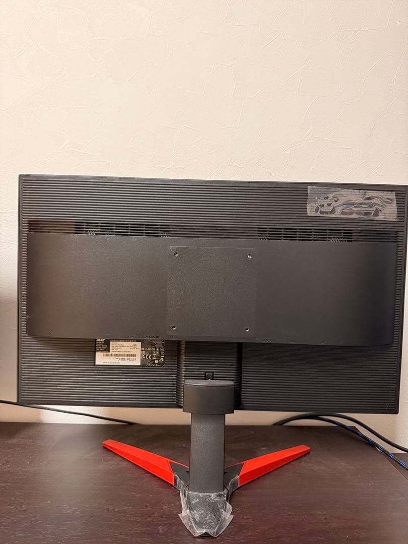 専用　ゲーミングモニター