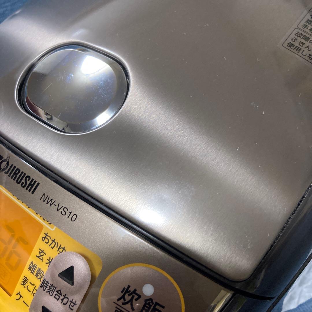 象印 炊飯器 NW-VS10 シルバー　5.5合