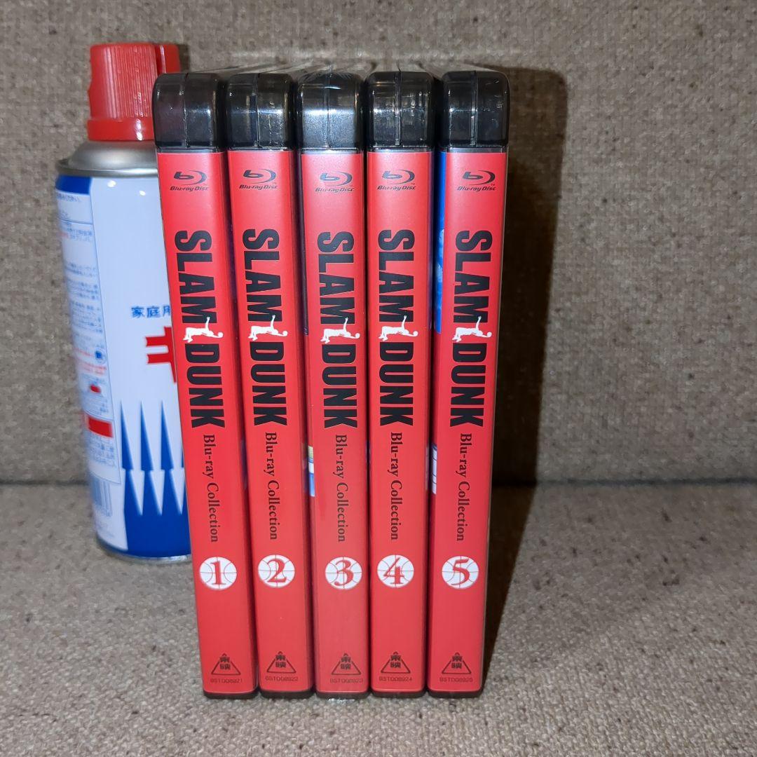 SLAM DUNK Blu-ray Collection Vol.1〜5