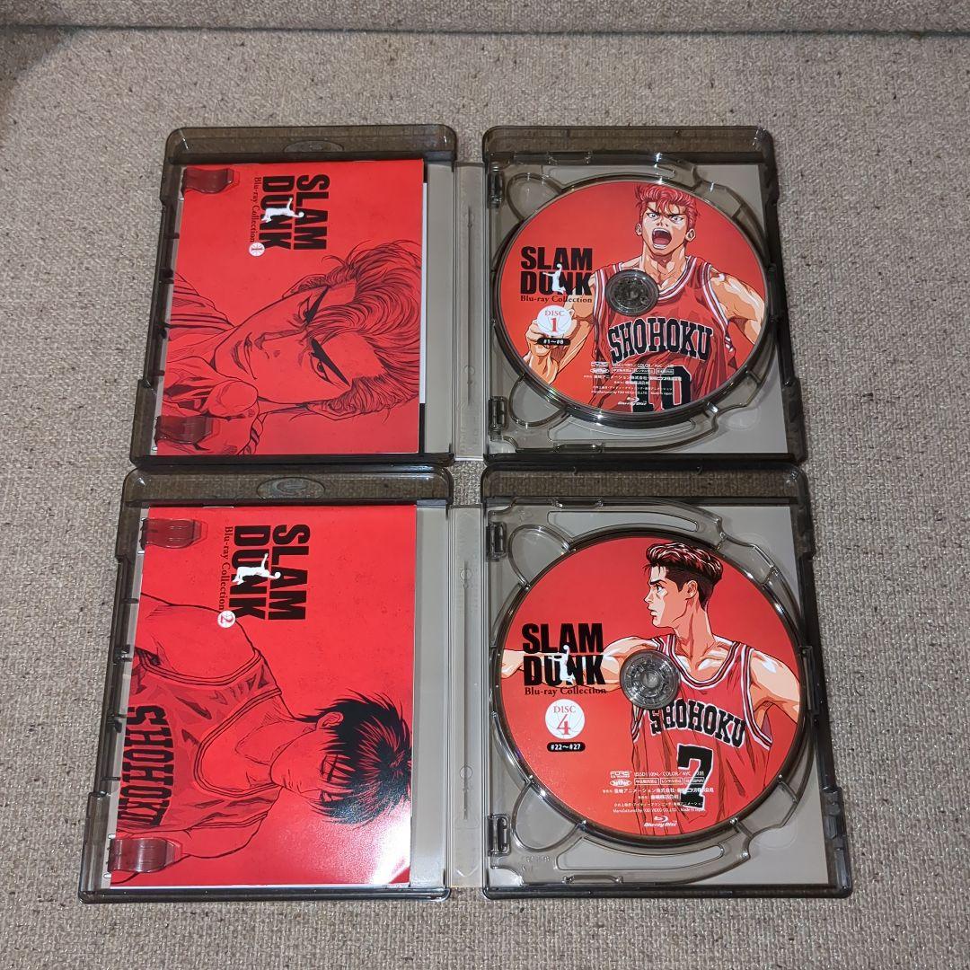 SLAM DUNK Blu-ray Collection Vol.1〜5