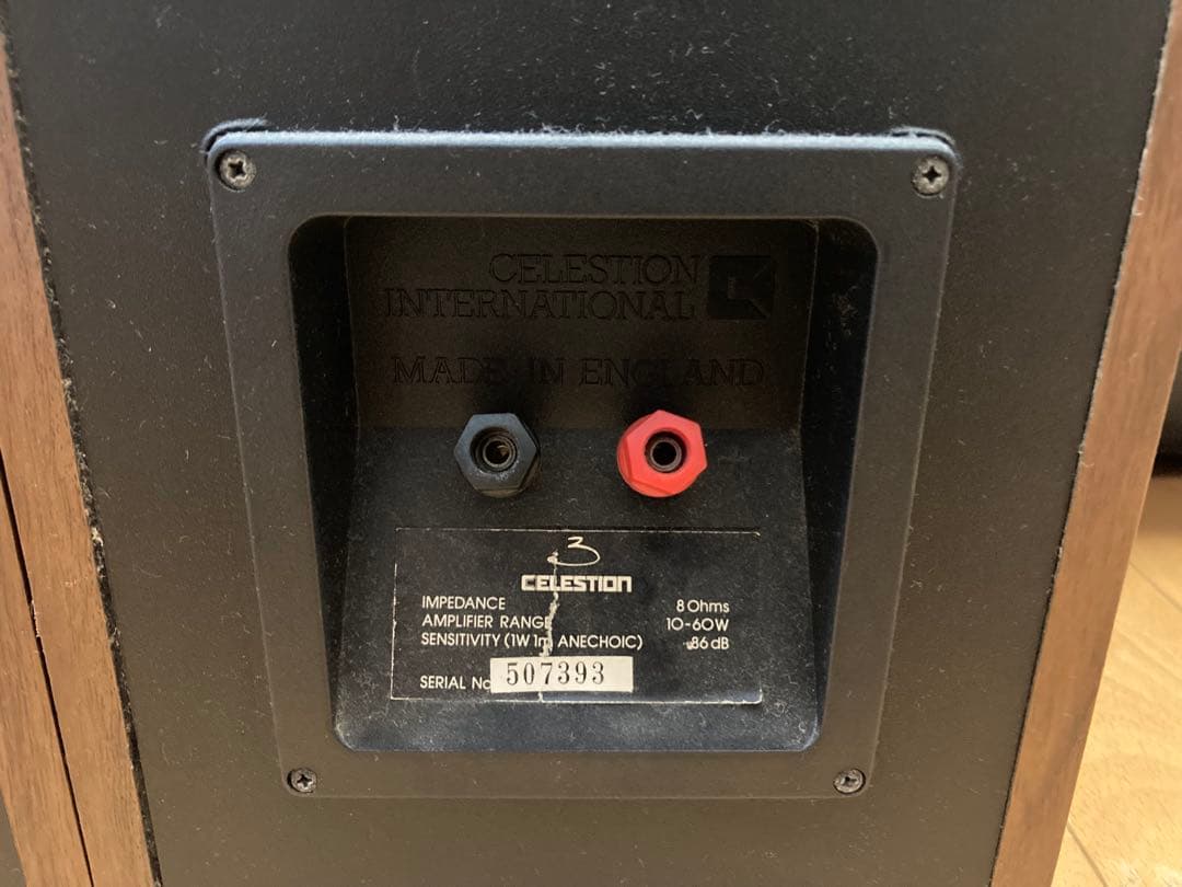 ★セレッション３★海外スピーカー★Celestion3★音出し確認済★イギリス★