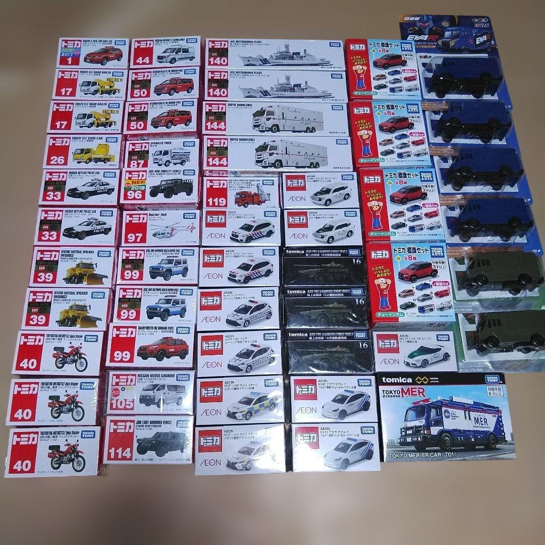 トミカ 緊急車両 168台 警察 消防 救急 海保 自衛隊 海外 MER