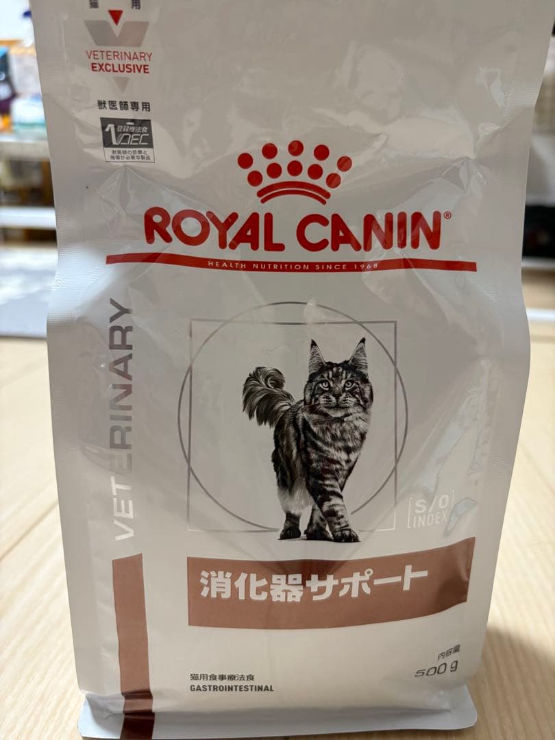 ロイヤルカナン　消化器サポート　500g×4袋