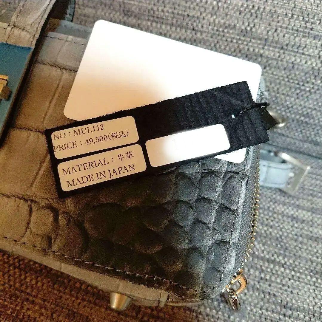 2M.U.L.BOX WALLETショルダークロコホワイトヌバック