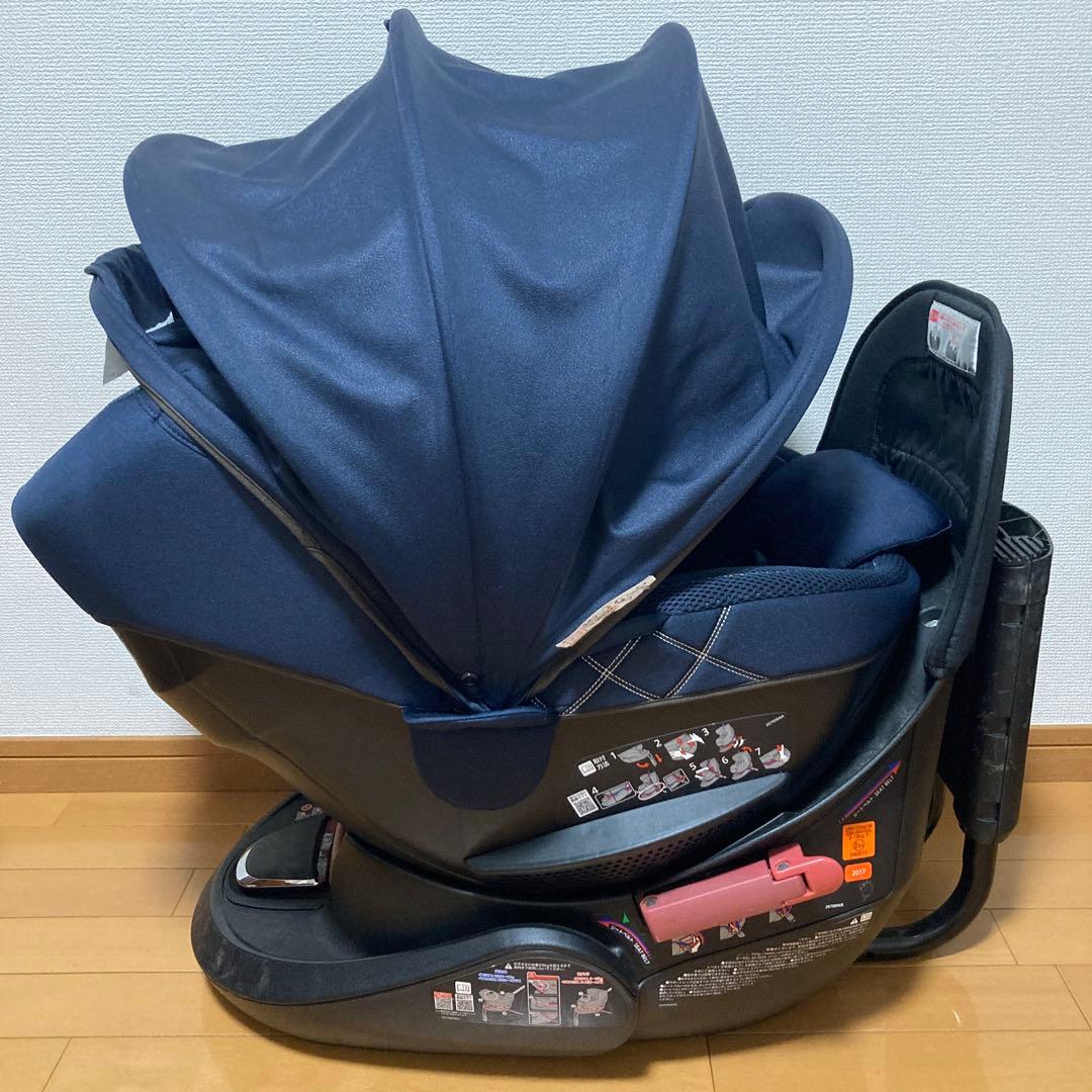 【良品】エールべべ　クルット4S　グランス　カームネイビー　AB883