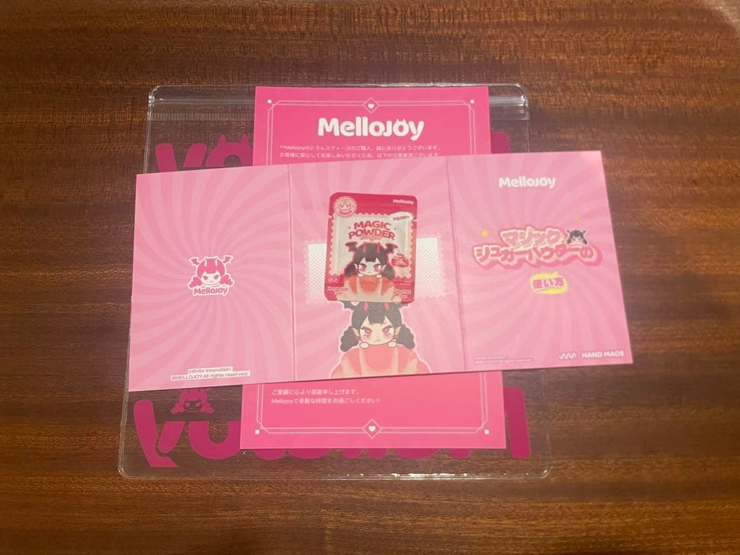 【ルイルイ】mellojoy メロジョイ　スクイーズ　カーニ、スペース2点