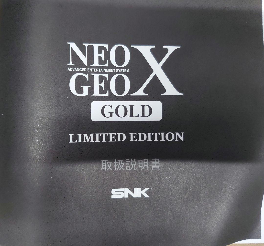 SNK 他ゲーム機本体 NEOGEO X GOLD