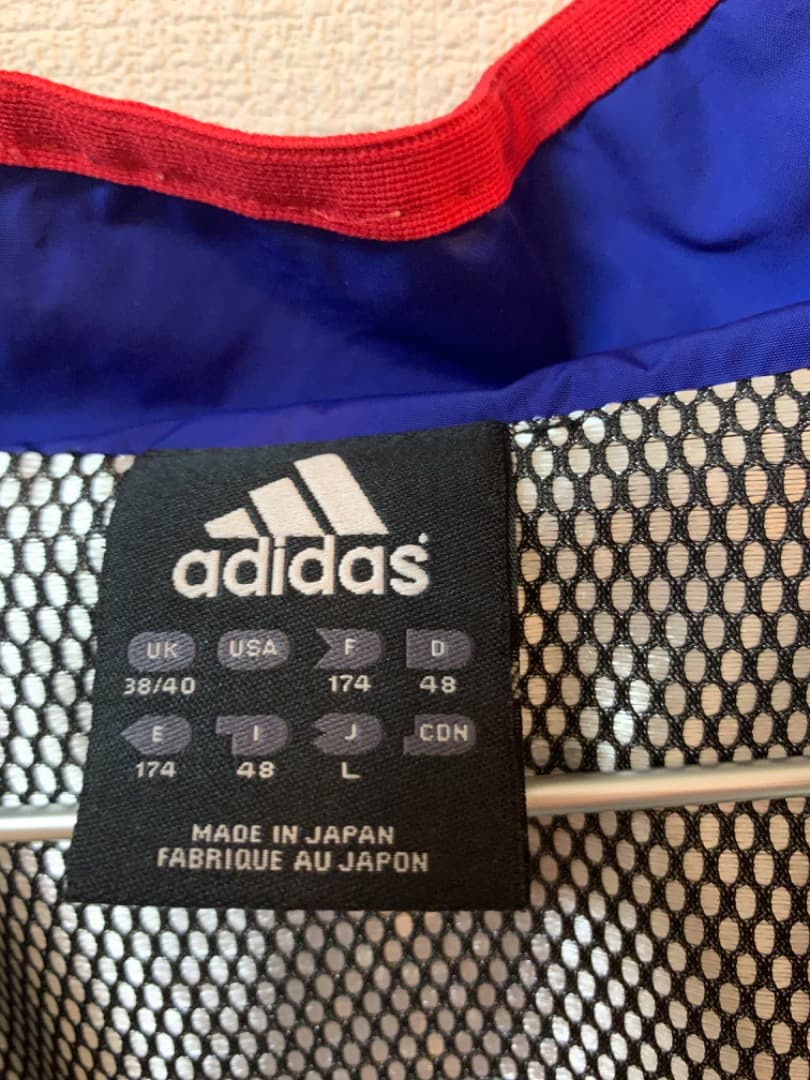 非売品／支給品／本物／サッカー／日本代表／ジャージ上下