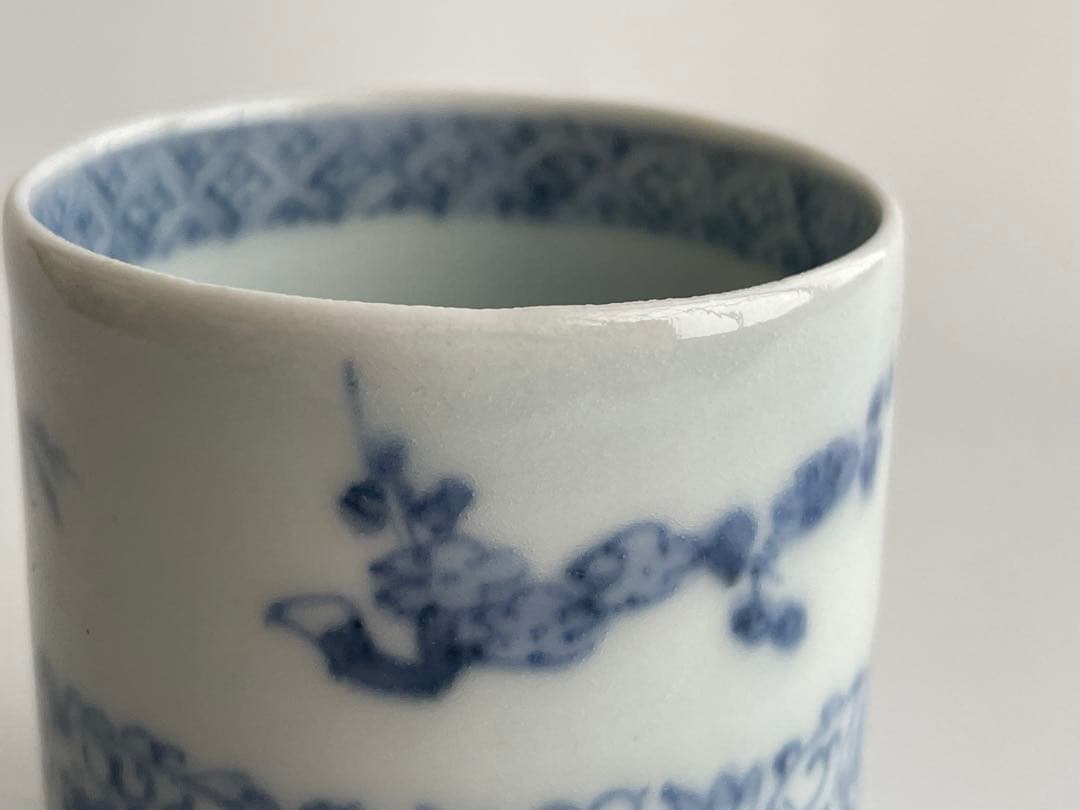 骨董　アンティーク　古伊万里　染付　微塵唐草　松竹梅　覗き猪口　筒盃　酒器　杯