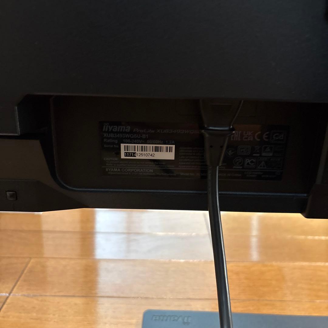 ディスプレイ・モニター本体 iiyama ProLite XUB3493WQSU