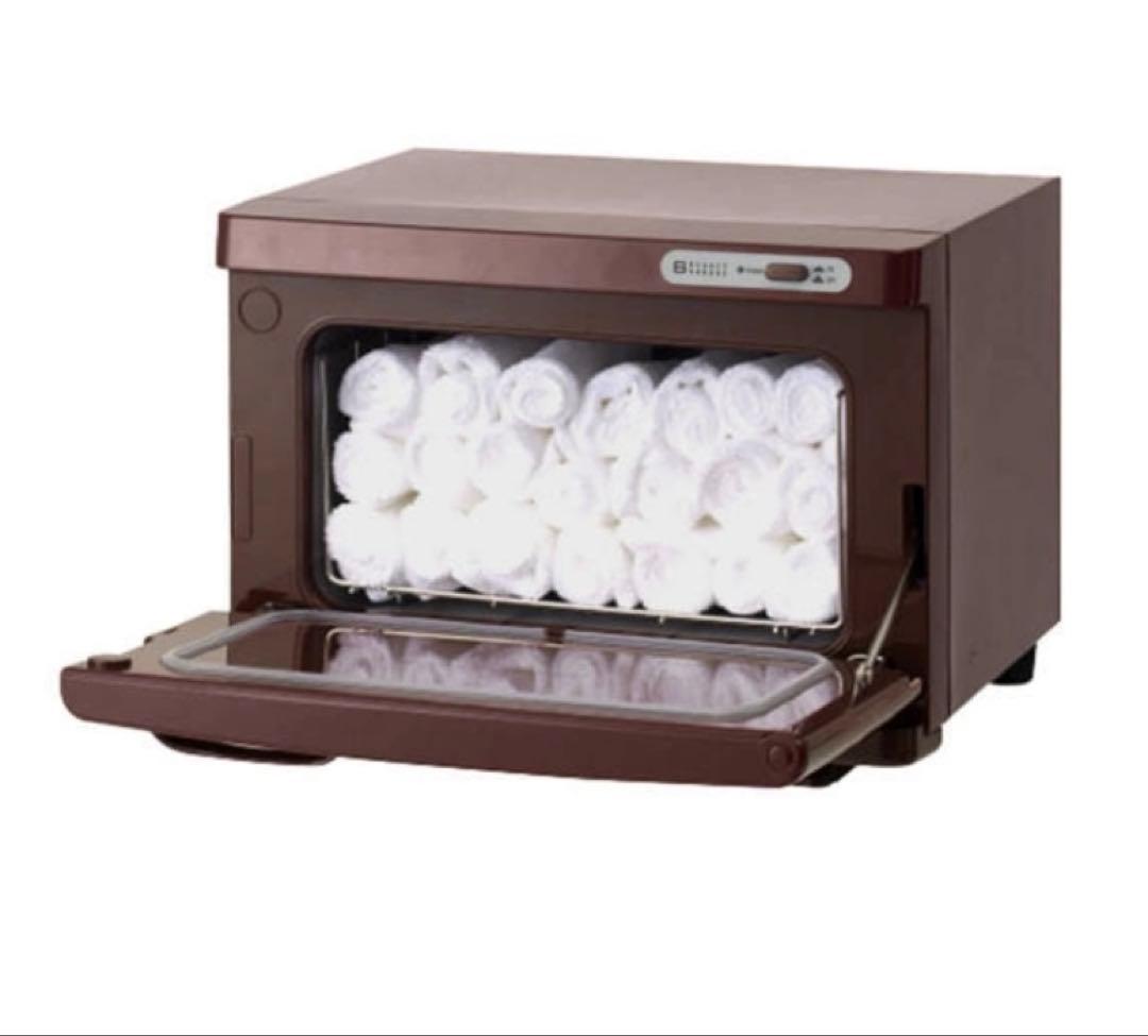 タオルウォーマーSサイズ（前開き）ダークブラウン BEAUTY GARAGE