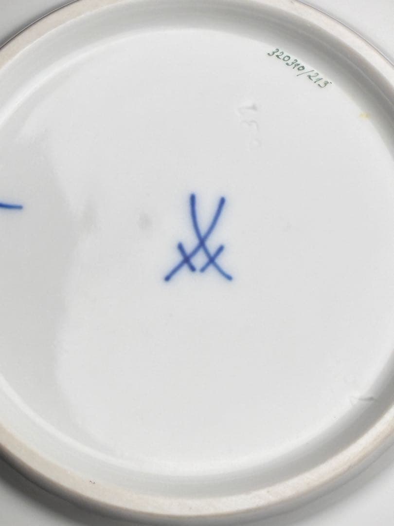 マイセン リッチドラゴン プレート