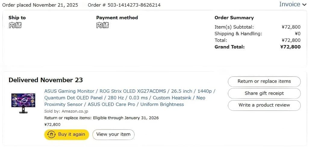 ディスプレイ・モニター本体 ASUS ROG Strix OLED XG27ACDMS