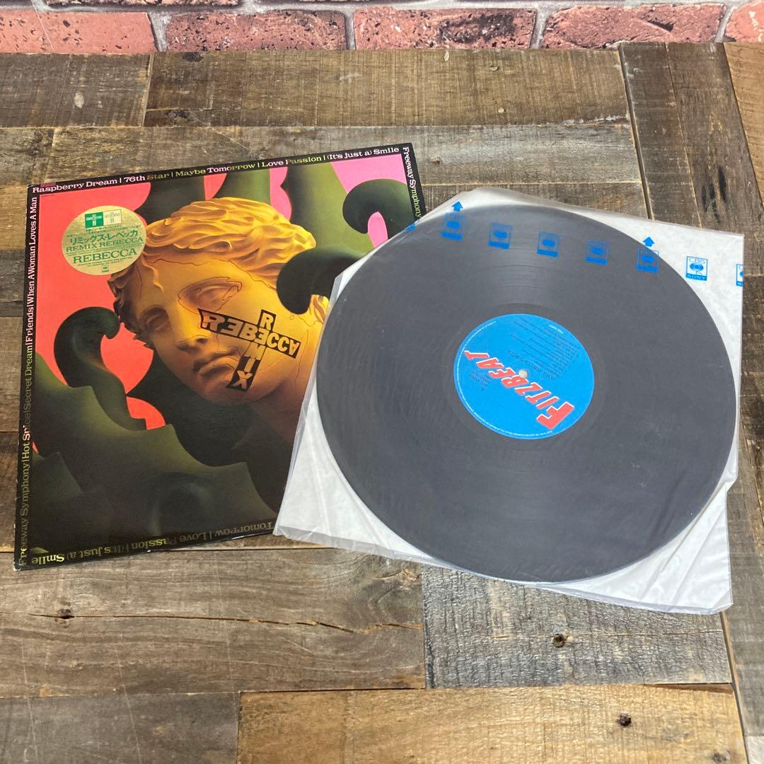 レベッカ LPレコード 3枚まとめて