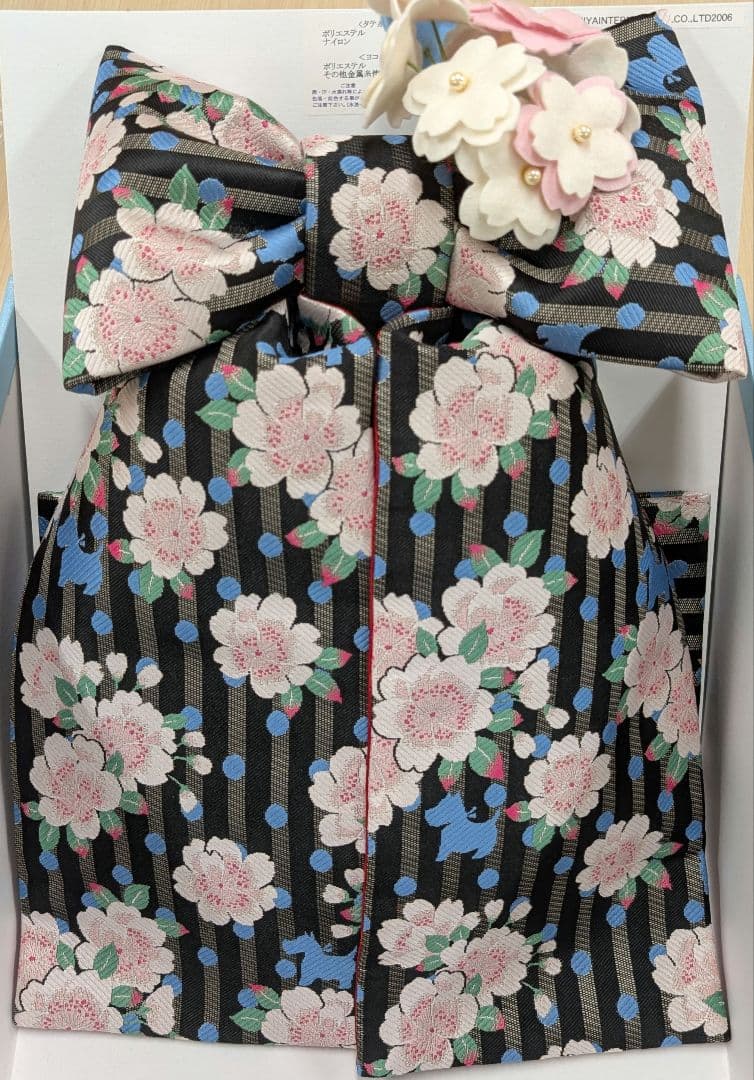 新品未使用 pom ponette 7歳 七五三 衣装 作り帯 オシャレ 希少