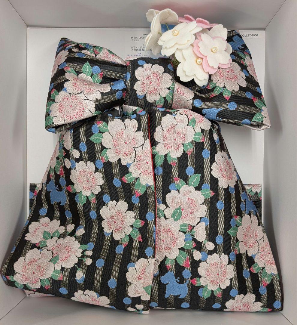 新品未使用 pom ponette 7歳 七五三 衣装 作り帯 オシャレ 希少