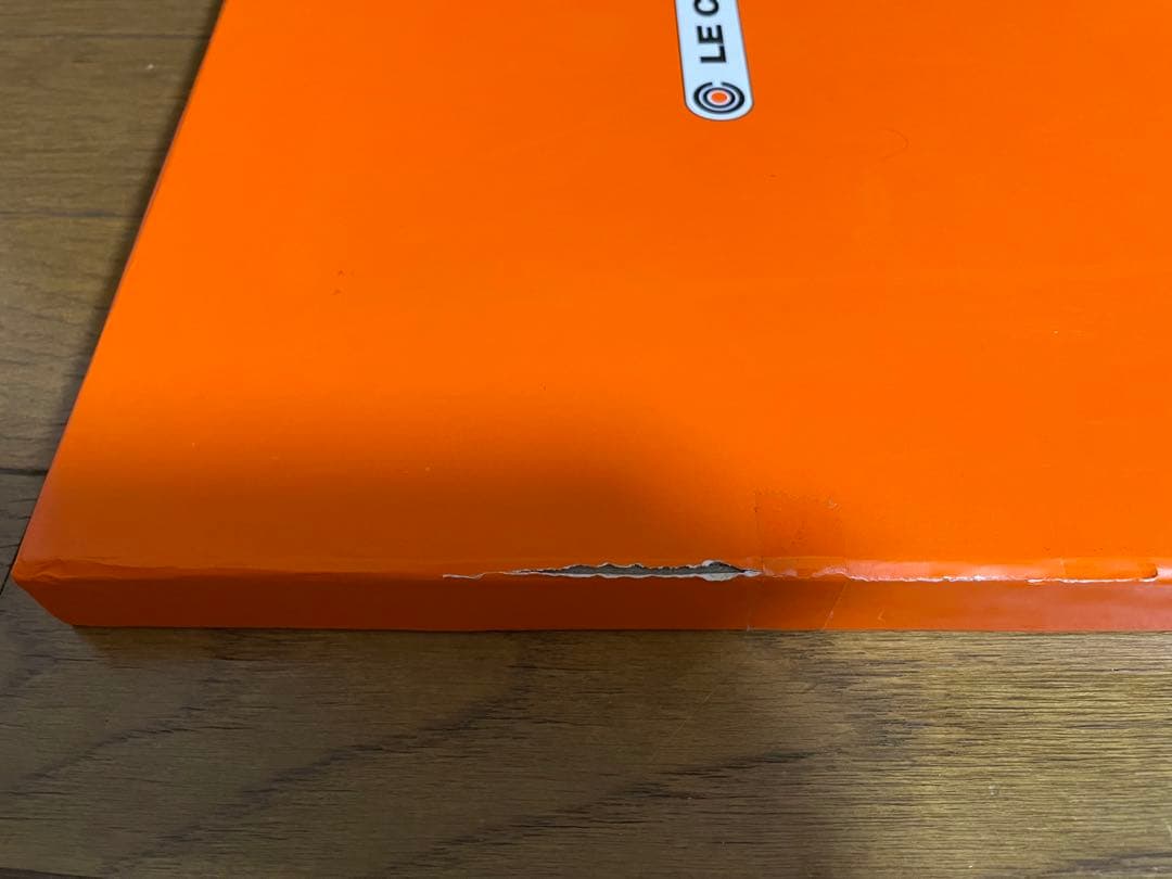 LE CREUSET パリシリーズ　サービングトレイ