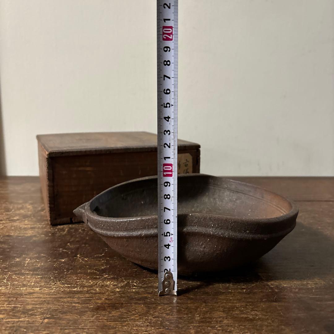 古備前　片口鉢　江戸時代　骨董　アンティーク　古道具　懐石　茶道具　李朝
