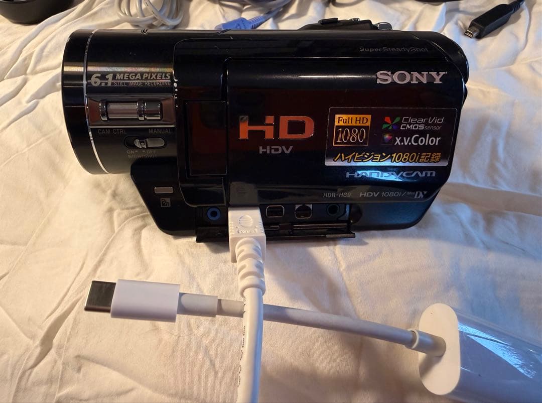 希少！！SONY HDR-HC9 MNI DVハンディカム 本体　その他付属品