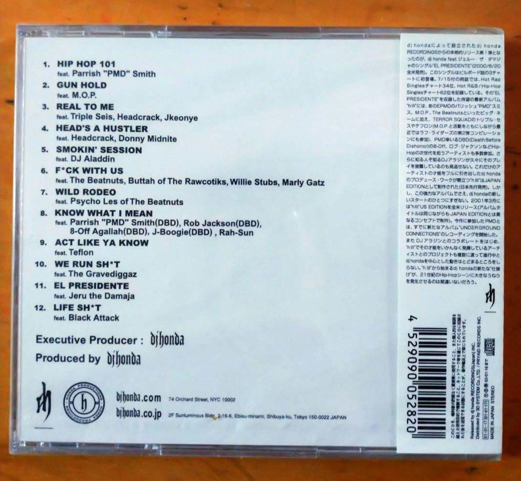 dj honda CDアルバム　新品　ディージェーホンダ