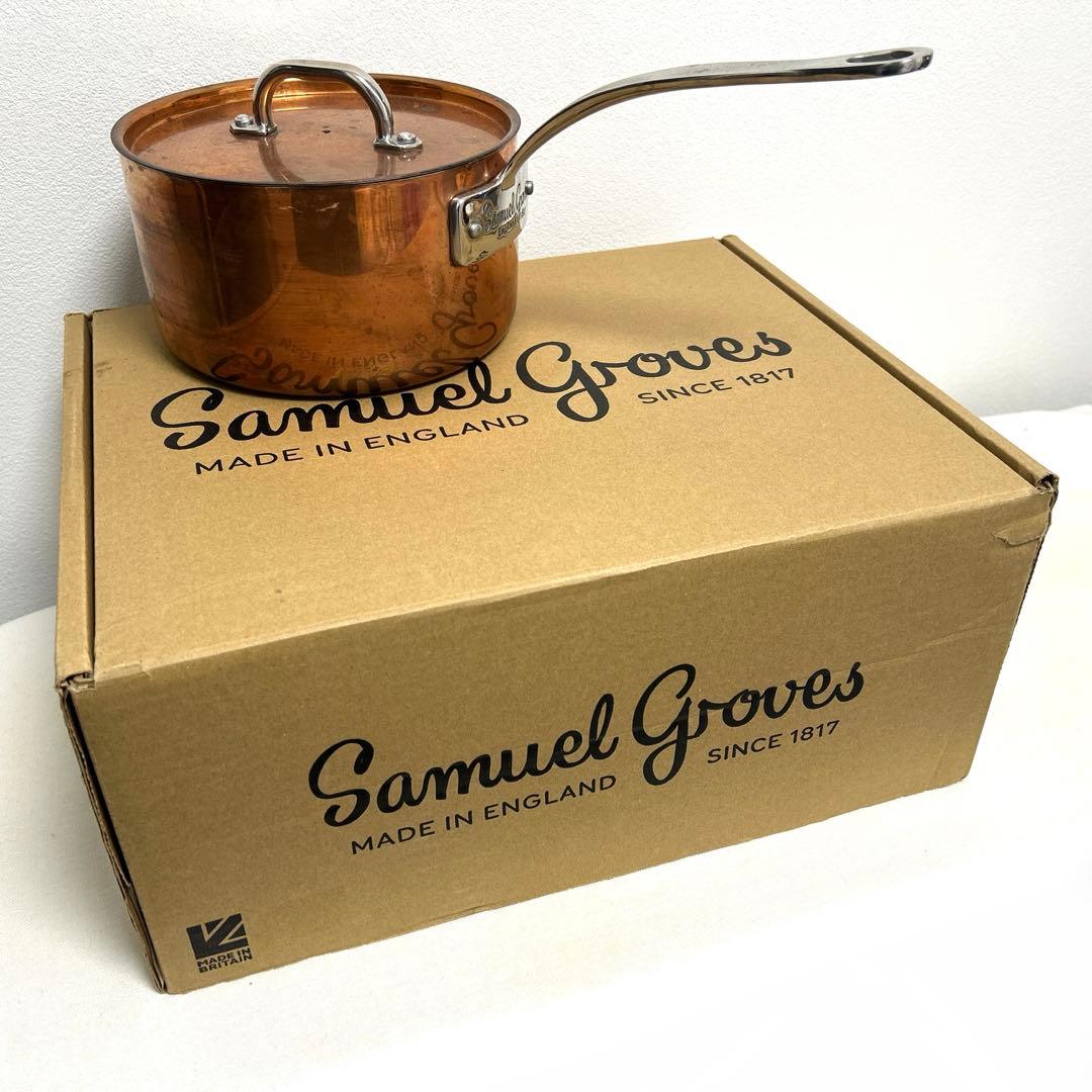 Samuel Groves 銅鍋　片手鍋　サミュエル・グローブス　イギリス製