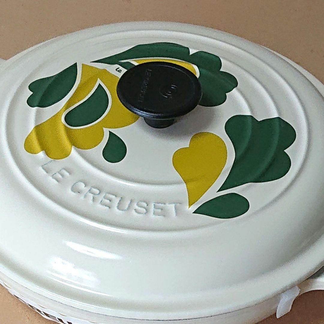 いく 【新品】LE CREUSET ビュッフェキャセロール 22