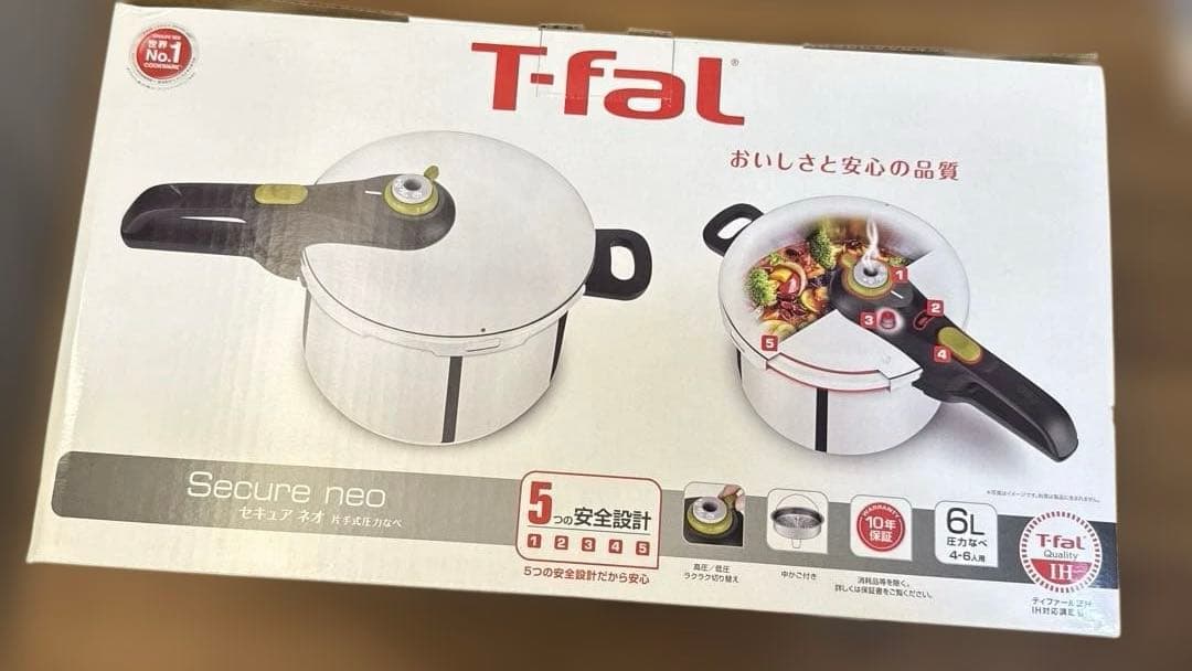 【新品未使用】　T-fal 片手式圧力鍋　セキュアネオ　6L 4-6人用