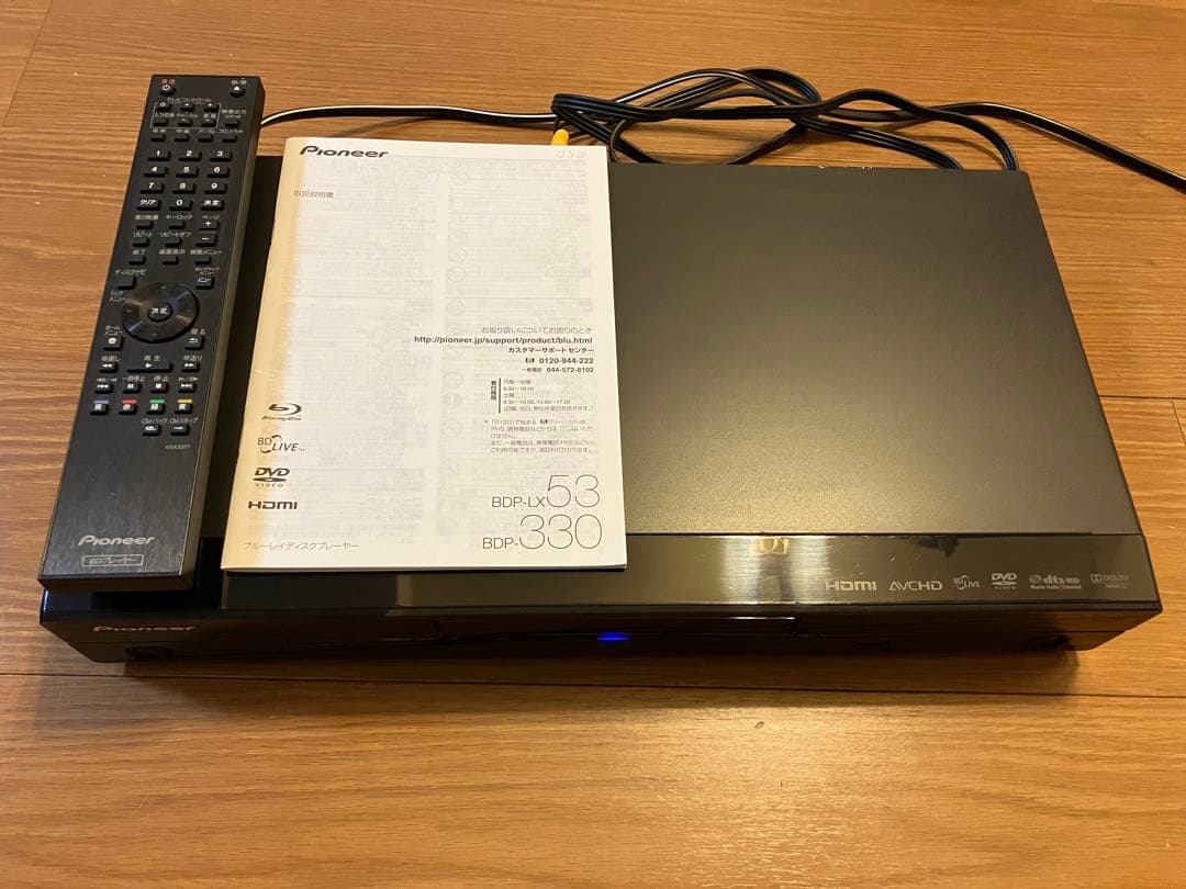 【匿名配送】Pioneer ブルーレイレコーダー BDR-330 ジャンク扱い