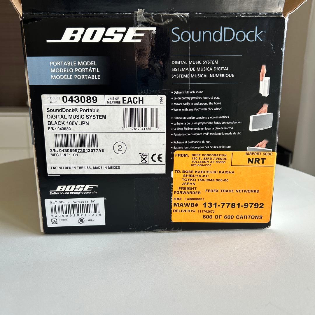 BOSE SoundDock ワイヤレススピーカー