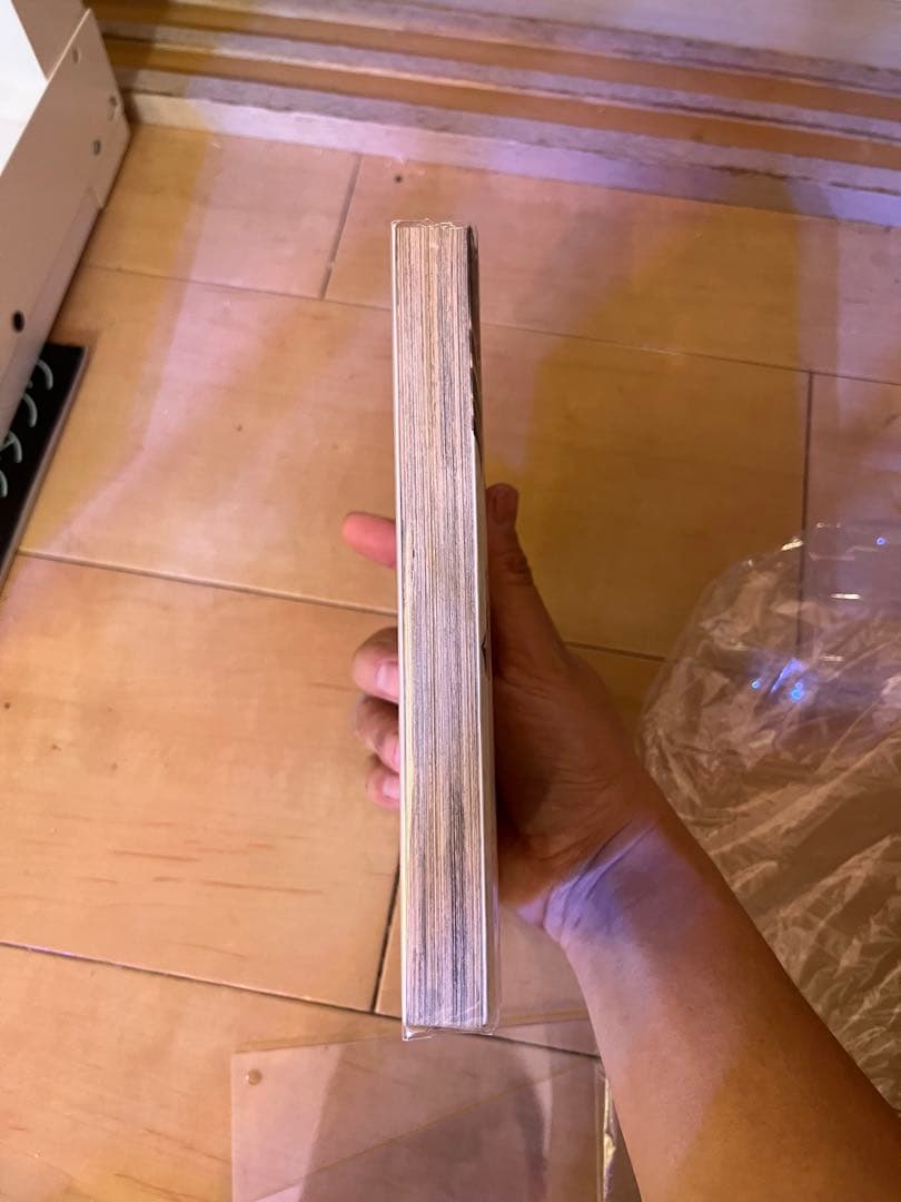 ベルセルク 1巻 初版