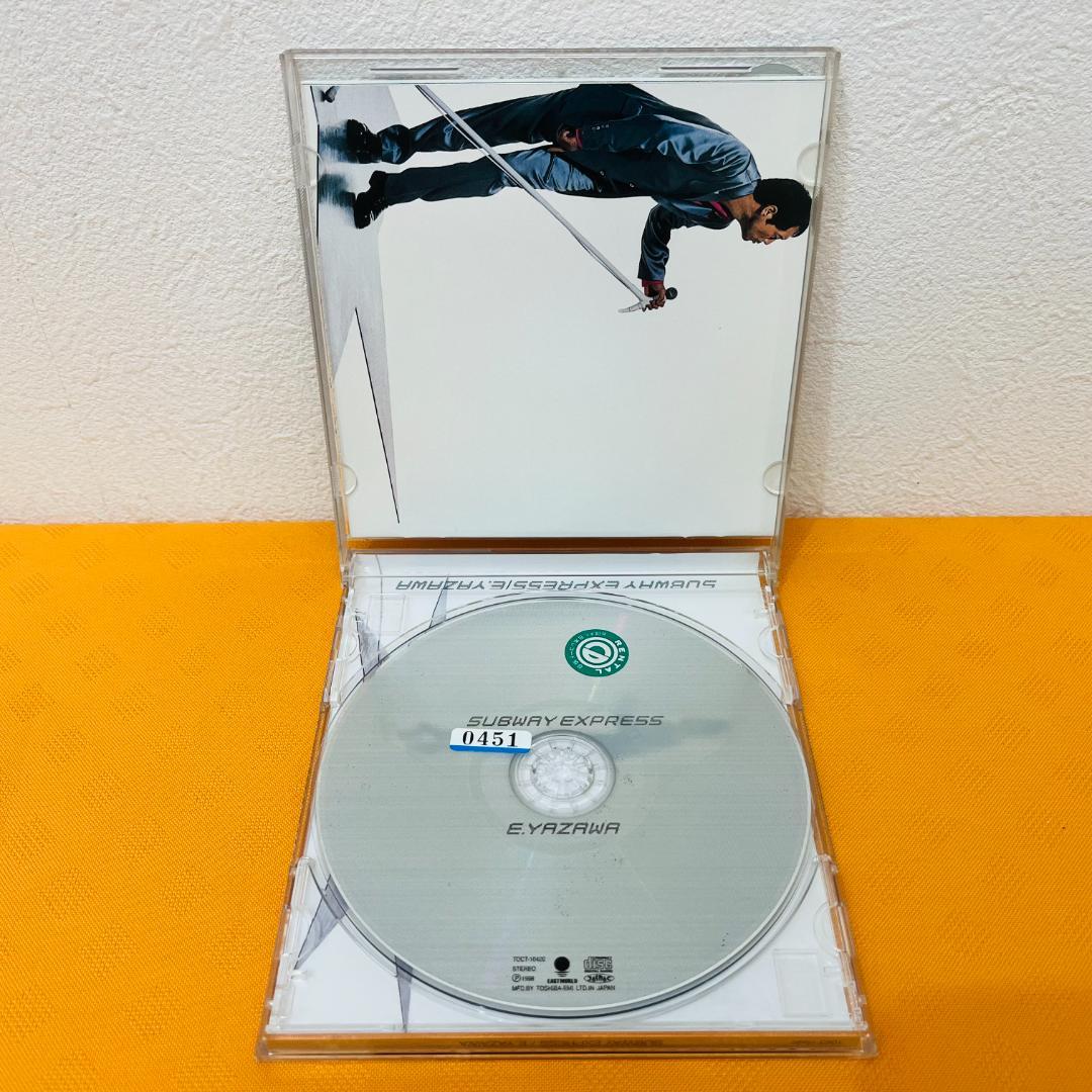 『矢沢永吉 CD』計12枚セット レンタル使用済CD