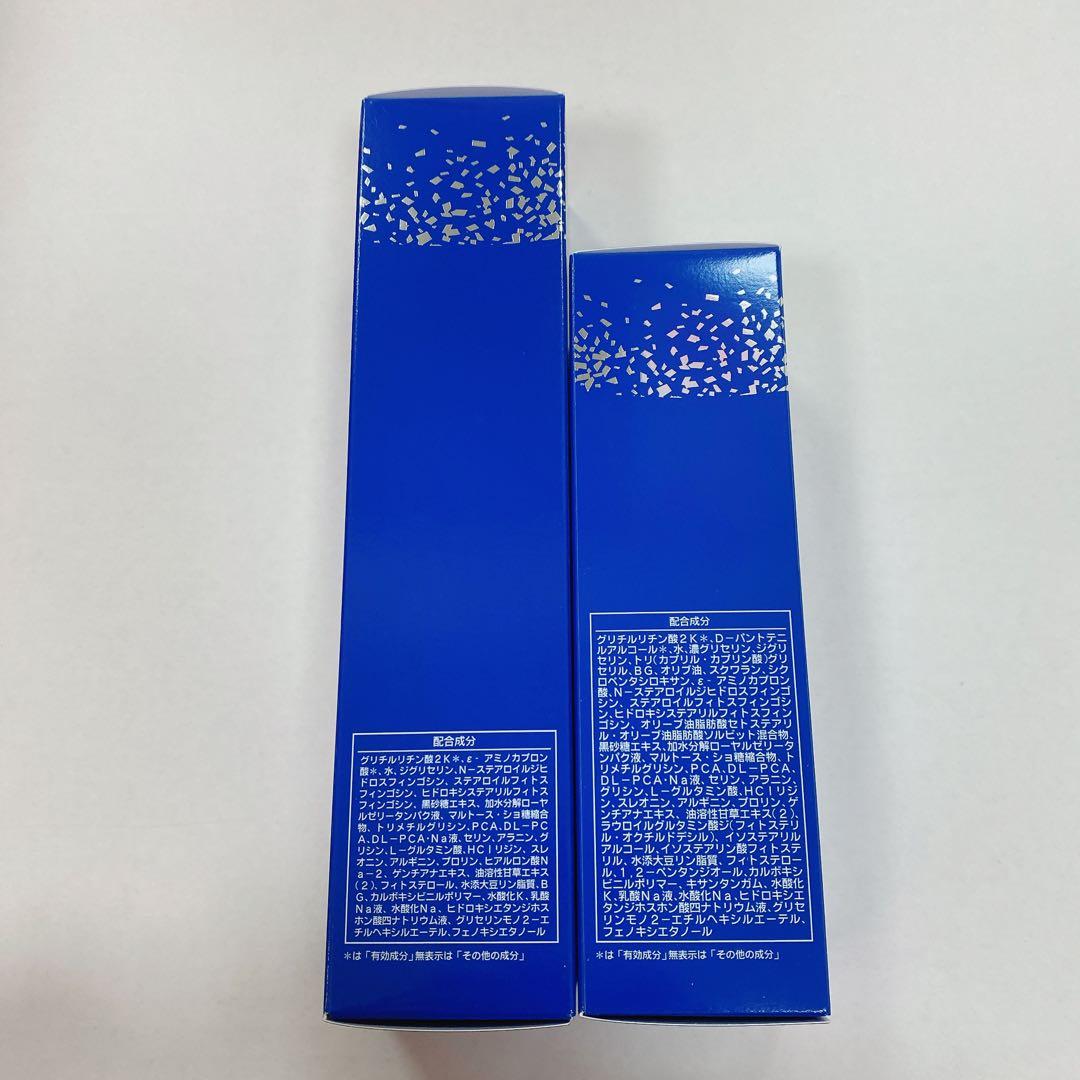 【新品未使用】ケアリング ローション 化粧水 シャンソン 人気 アトピー