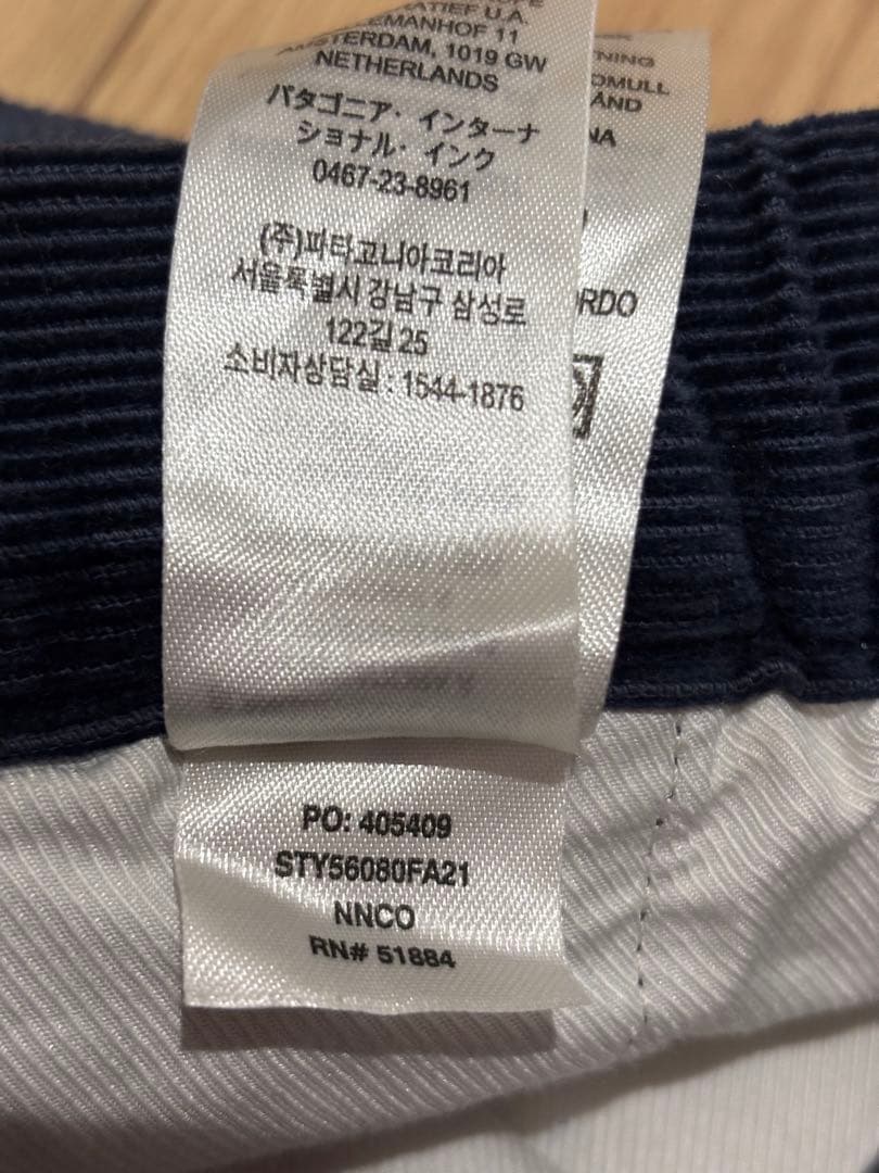 Patagonia オーガニックコットン・コーデュロイパンツM ネイビー