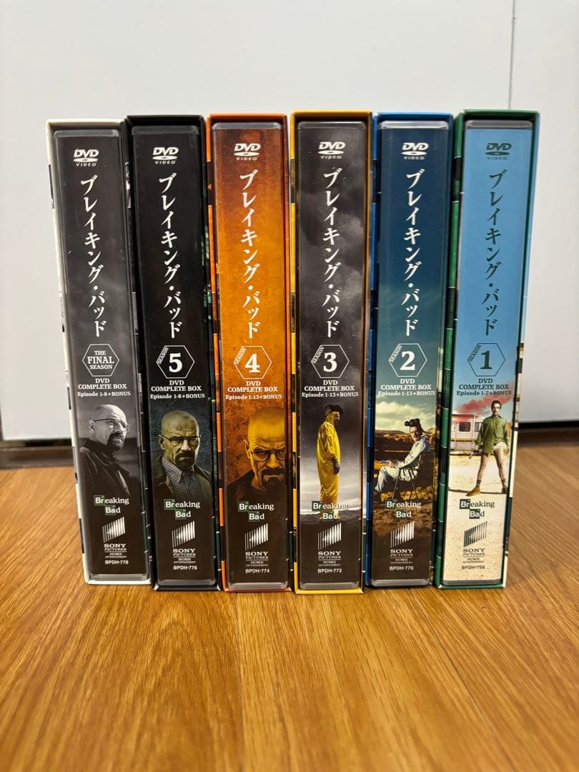 ブレイキング・バッド DVD全巻