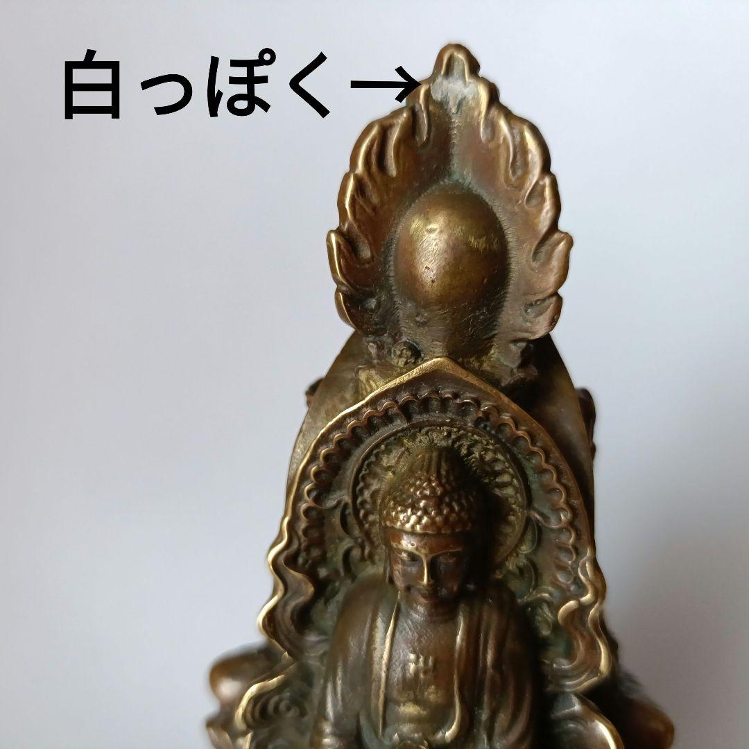 三面仏　真鍮　仏像　釈迦如来像　菩薩像　三蔵法師　大仏様　縁起物　神仏　置物