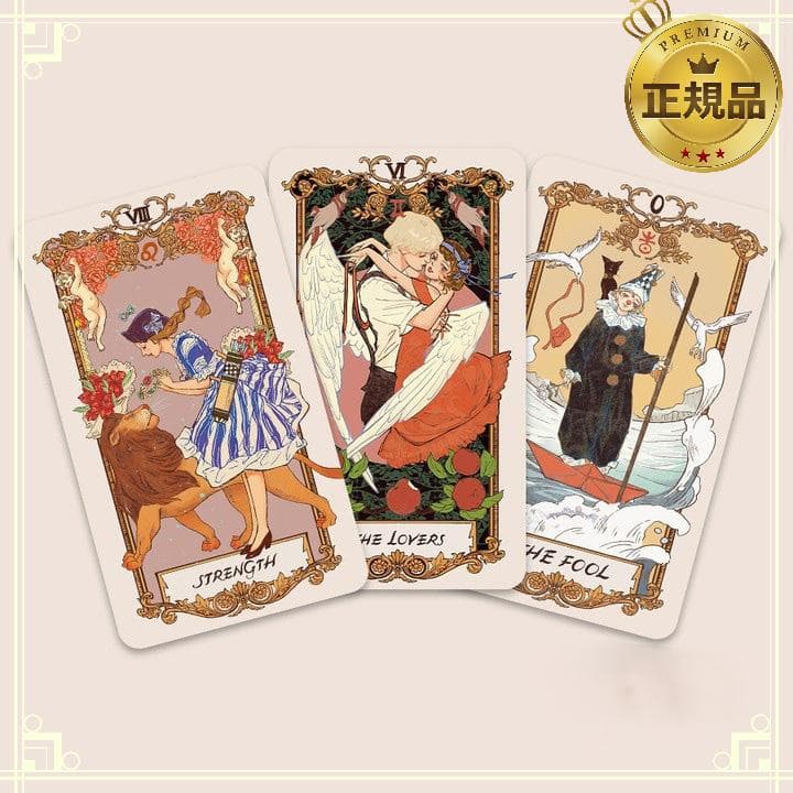 【正規品タロットカード】レトロかわいい✨少女マンガのようにキラキラしたデッキ