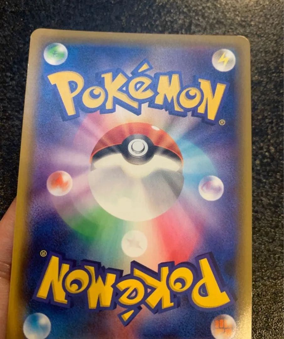 かんこうきゃく SR SM12a GX タッグオールスターズ　192 173