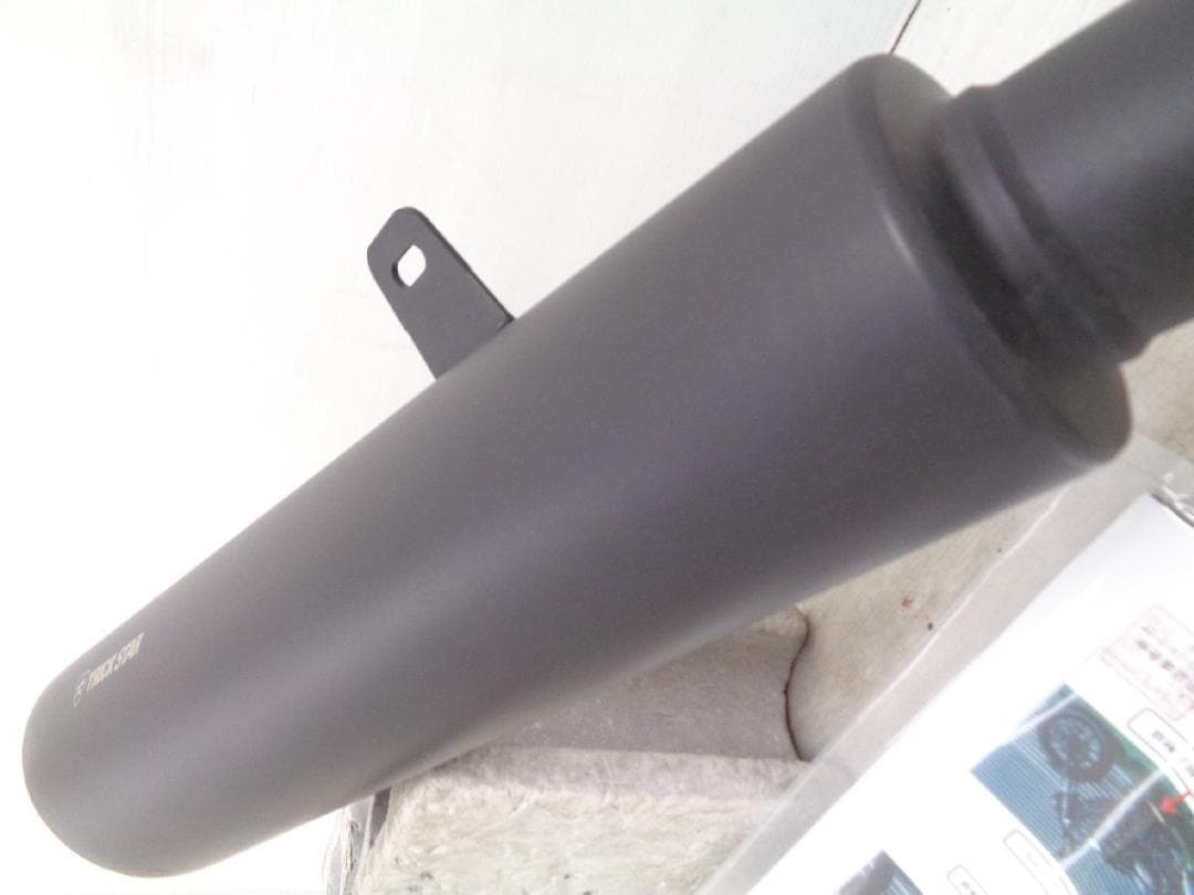 エリミネーター400 24-25 トリックスター ブラック メガホン マフラー