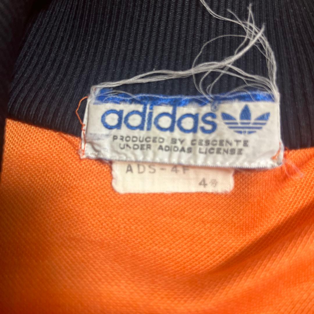 adidas トラックジャケット 80s デサント　4号　小松菜奈