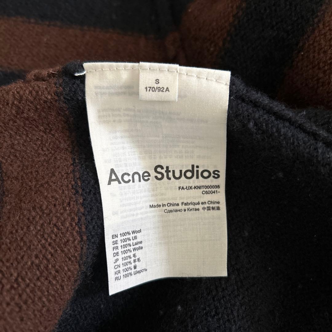 トップス Acne Studios Striped Face Patch Sweater