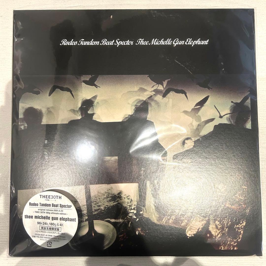 THEE MICHELLE GUN ELEPHANT ミッシェルガンエレファント