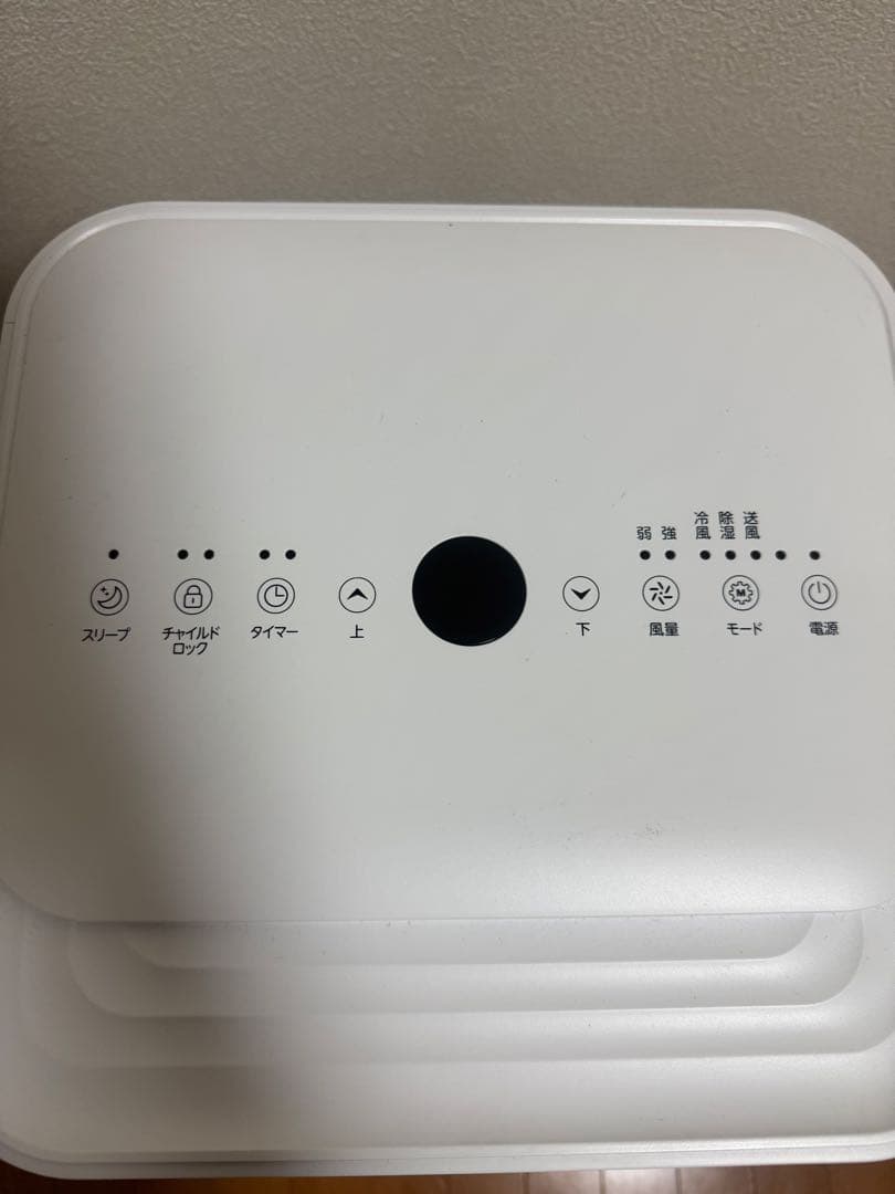 移動式エアコン OL-KY23-A010MM 冷風除湿機 リモコン付き