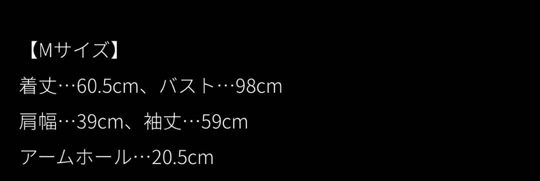 ⭐︎再値下げ⭐︎【完売品】JENNE クラシカルショートコート　M