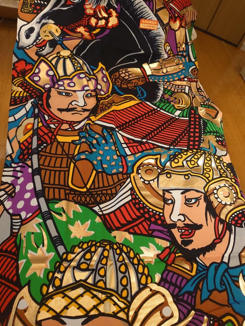 ●とさみ確認中●大特価　新品●　五月人形　高級のぼり旗　武者絵（加藤清正）